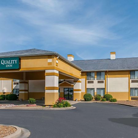 Quality Inn Lewisport Екстериор снимка